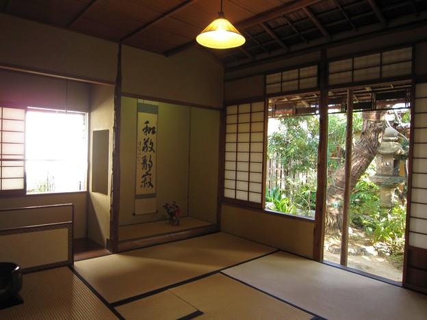 旧木下家住宅