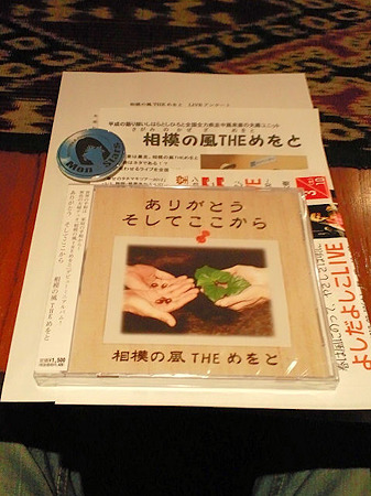 2012-03-18-1