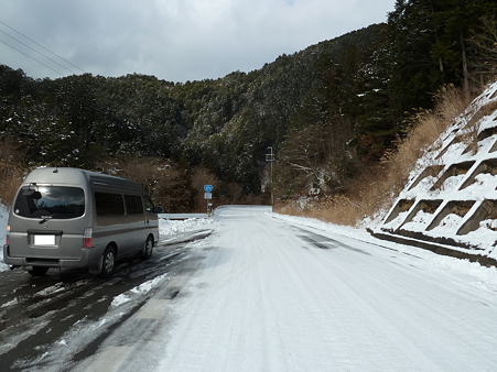 高野山～熊野三山 052加工