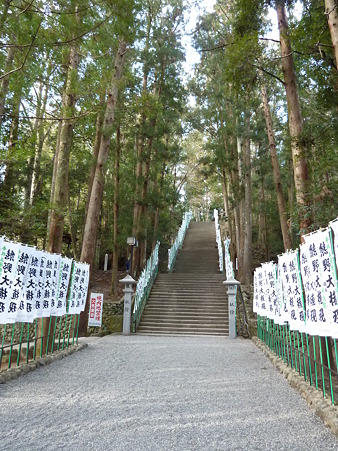 高野山～熊野三山 134