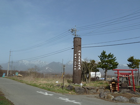 2011甲信 039