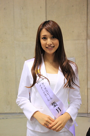葉月ミカさん　サッポロイメージガール