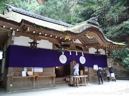 111229-三輪山 大神神社 (20)