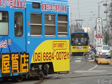 110416-阪堺電車 (7)