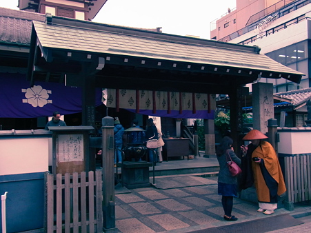 永代寺