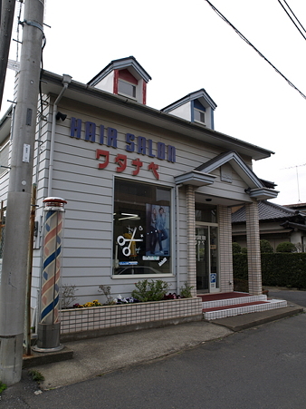 佐原散策7