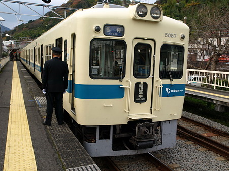入生田駅1
