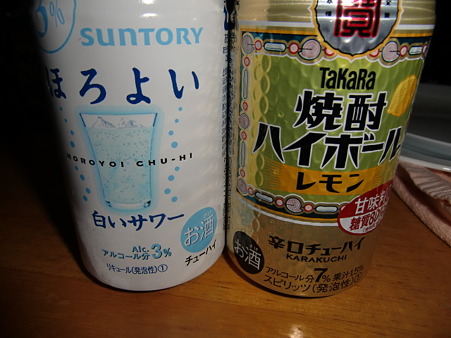 2011.10.8 晩酌酒