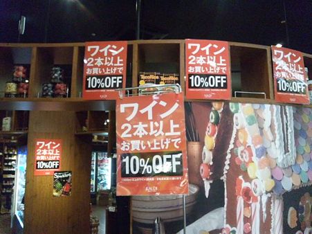 SH3I0503