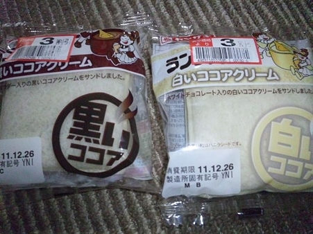 SH3I0506
