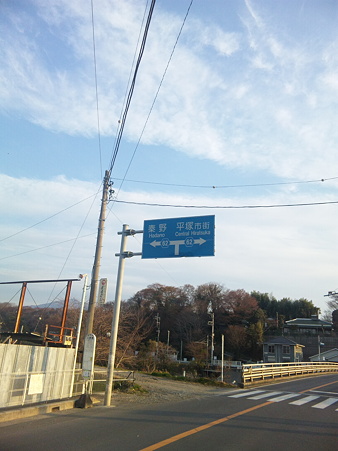 SBSH0085