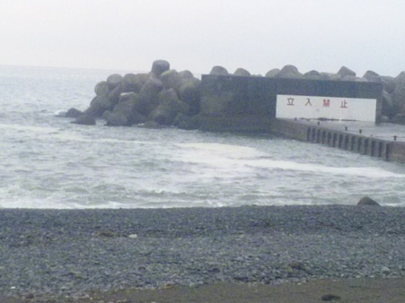 SBSH0658