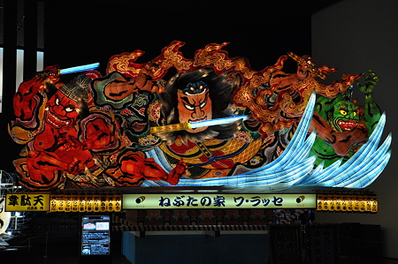 韋駄天