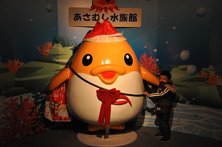 ここる発見!