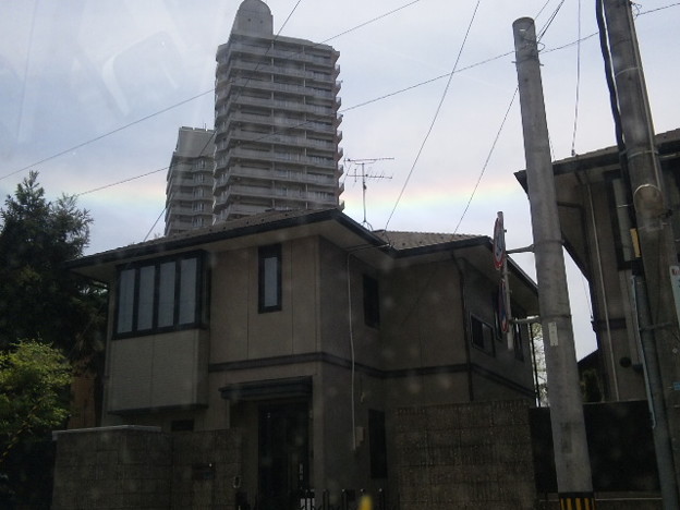 Photos: 逆の虹？！オーロラ？！今日...