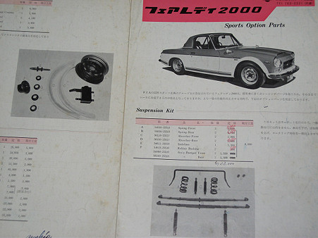 resize0333