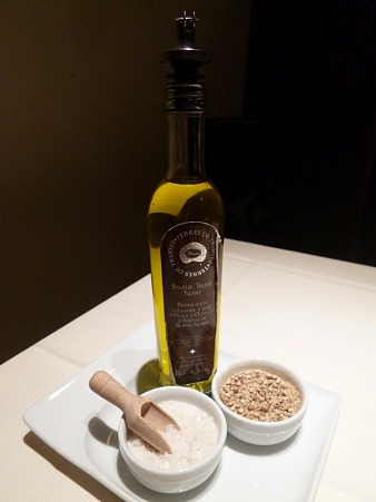 P1050038
