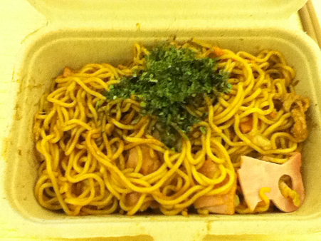 写真 5