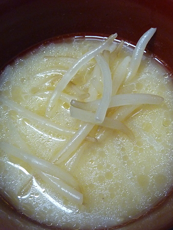 P1090102