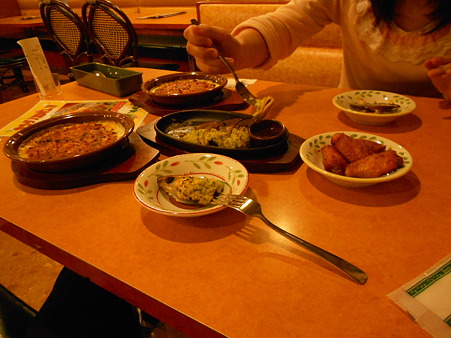 DSCN0632