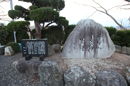 姉川古戦場 - 2