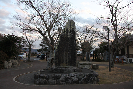 蛭ヶ小島 - 02