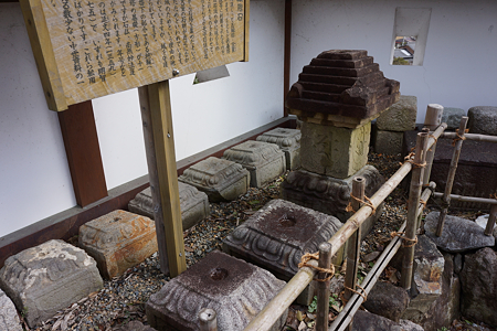福知山城 - 04