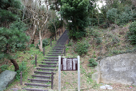 河和城 - 1