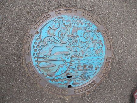 DSCN1481