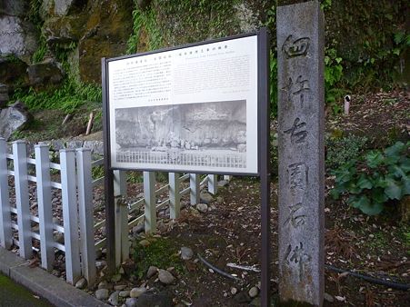 A601 (54)