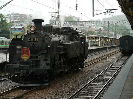 P1100585