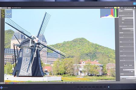 ナナオFlexScan EV2335W-2