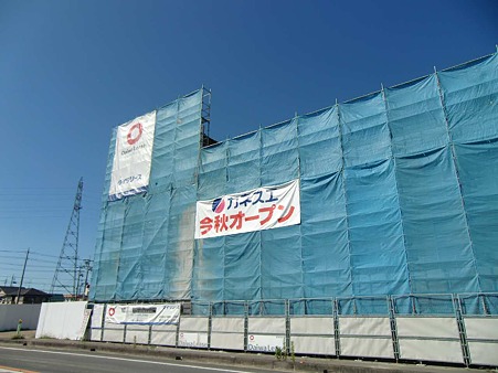 kanesue oogutiten-230925-2