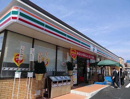 7-11 toyohashinishiiwata6tyoume-240330-2