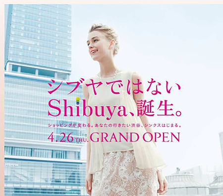 ShinQs(シンクス)-240426