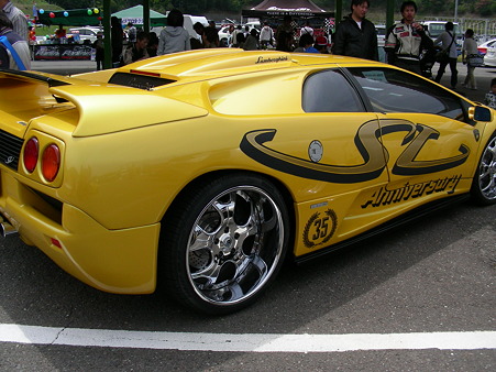 DSCN6032