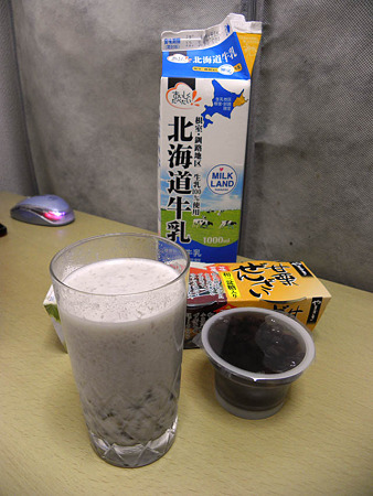 極上スウィーツ