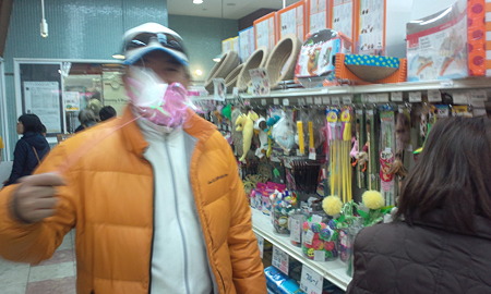 2011_12290002