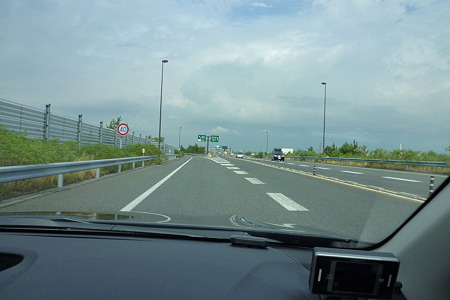 1108131448_P1780404