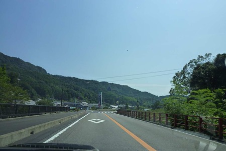 1009191103_P1690342