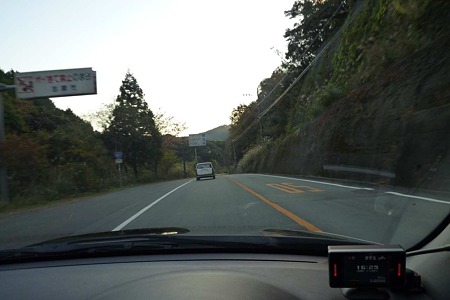 1011241629_P1720096