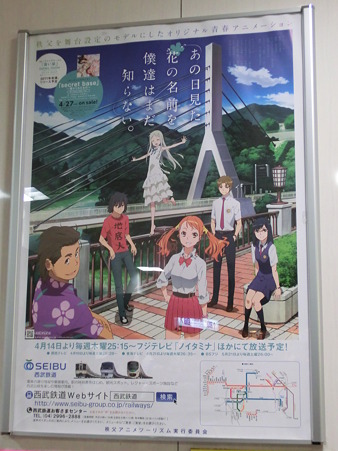 CIMG0001