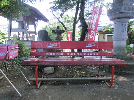CIMG0265