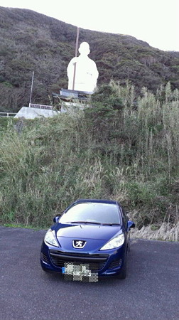 青年大師像と207
