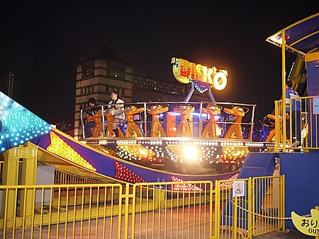 遊園地