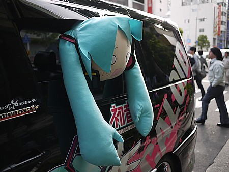 初音ミク