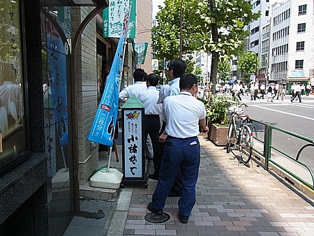 行列ができる店はうまい
