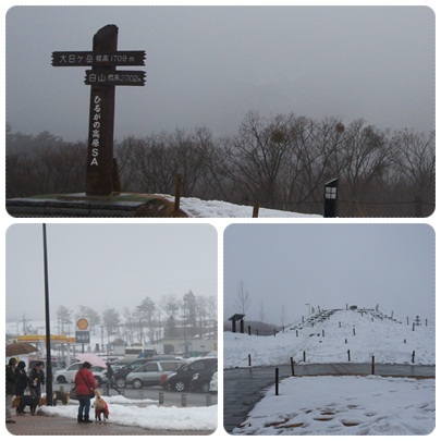 20120317 岐阜県 通過