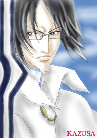 uryu