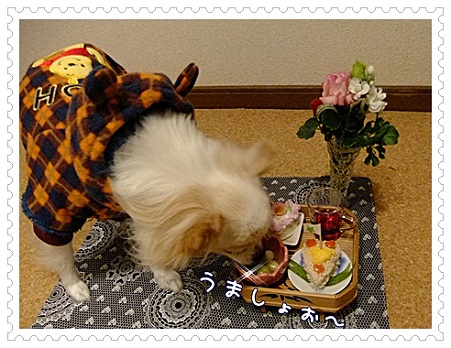 美味しそう♪
